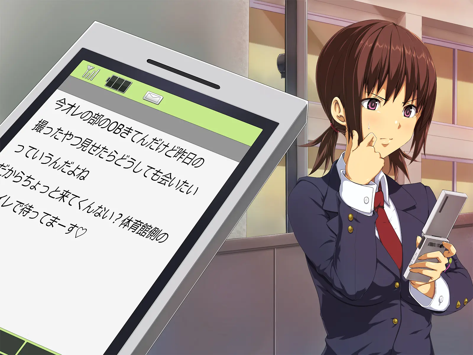 Birthday!! ~Tanjobi Ni Wa Kanarazu Kaerukarane~ │ Birthday!! ~생일에는 반드시 돌아갈께~